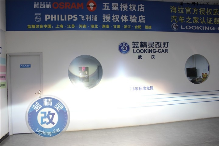 别克GL8在武汉蓝精灵完美升级蓝精灵定制5500K氙气灯彰显品质