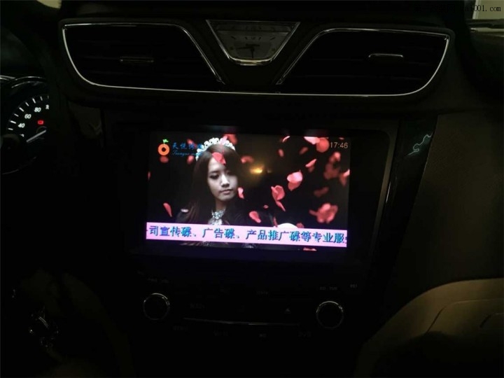 【五菱宏光S1】安装车载DVD导航有什么作用？第一现场...