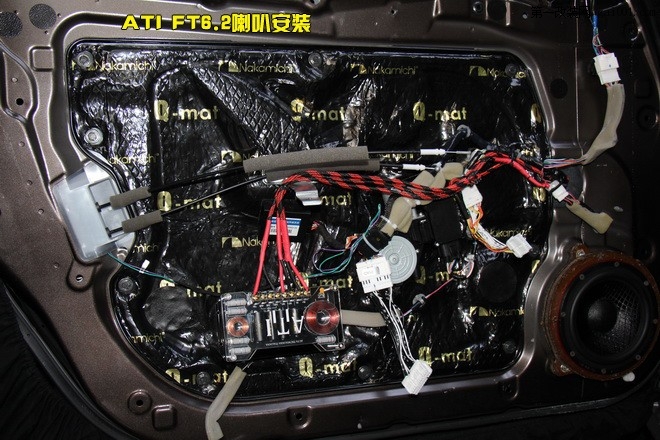 深圳罗湖汽车音响改装 深圳道声英菲尼迪FX35升级ATI FT6.2