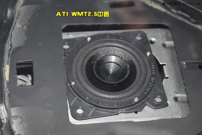 深圳罗湖汽车音响改装 深圳道声英菲尼迪FX35升级ATI FT6.2