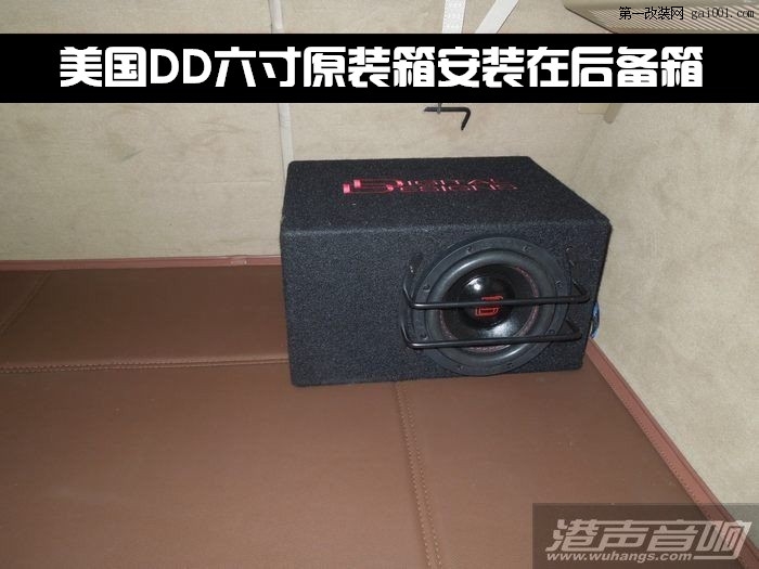 武汉港声英菲尼迪QX50音响改装——尊享音乐品质