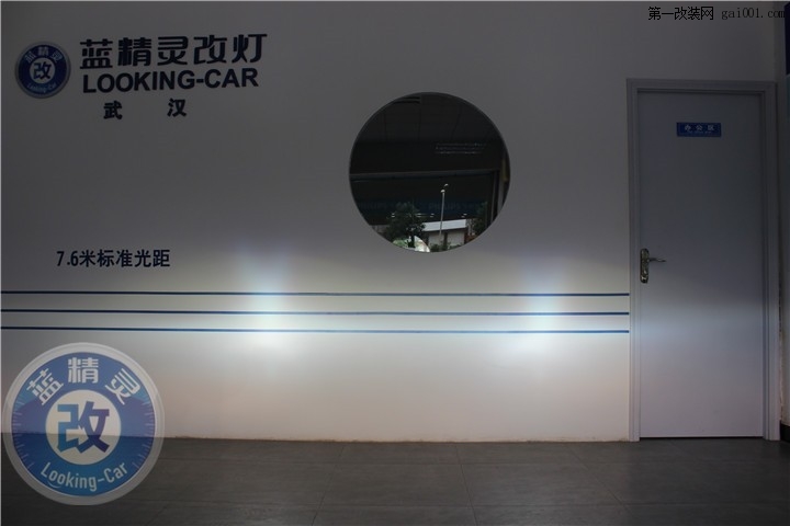 武汉雪铁龙世嘉全新升级欧司朗Q5双光透镜就在武汉蓝精灵