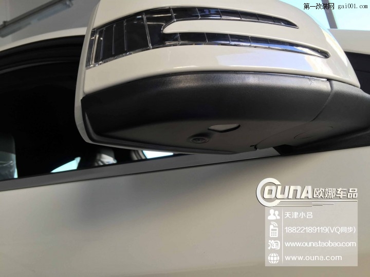 天津奔驰A180A200加装360度行车记录仪