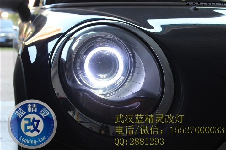 武汉蓝精灵完美升级宝马MINI升级欧司朗氙气灯彰显品质
