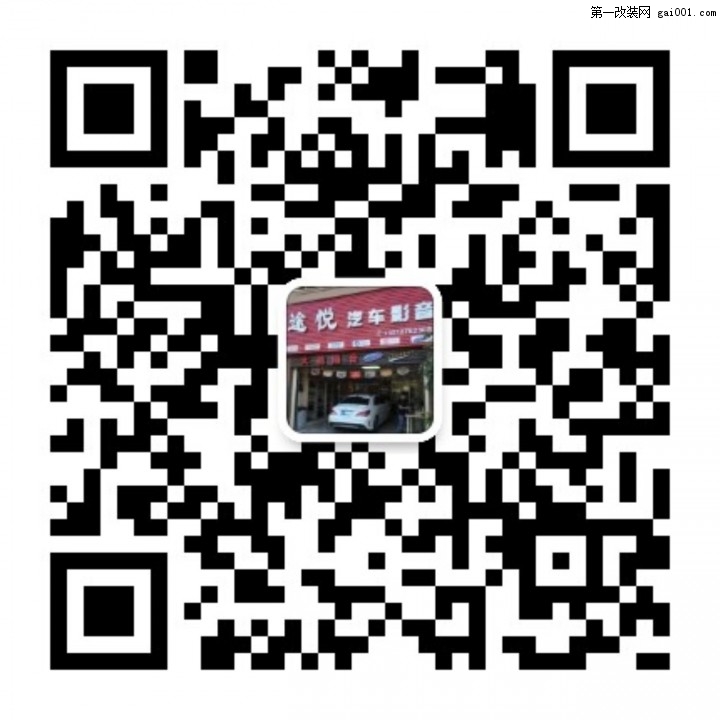 qrcode_for_gh_a273bfe781d1_1280.jpg