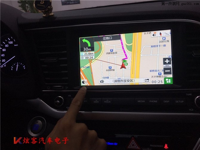 深圳领动1.6自动精英版加装导航模块