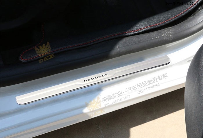 绅豪厂家直销汽车装饰东风标致301不锈钢迎宾踏板
