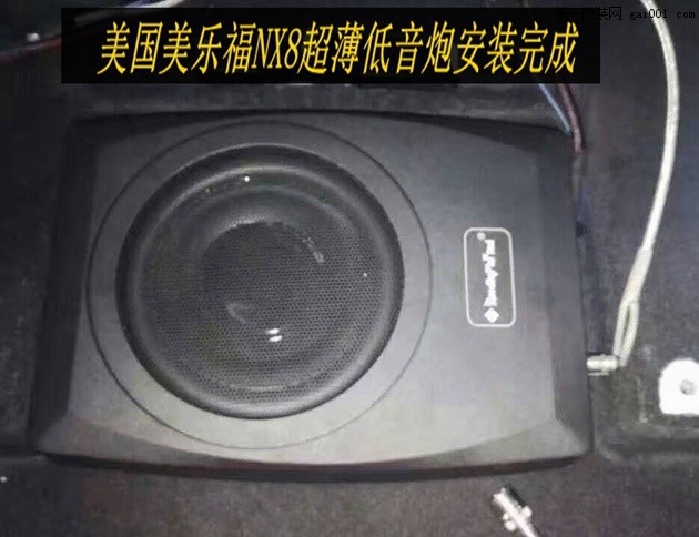 打造品质音乐--现代ix35音响改装美国美乐福汽车音响