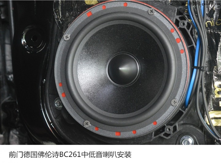 武汉新提起亚KX5升级德国佛伦诗/歌剧世家汽车音响，至上...