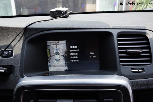 沃尔沃S60装1080P道可视360度全景行车记录仪_重庆渝大昌音响
