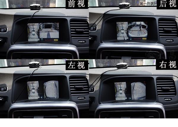 沃尔沃S60装1080P道可视360度全景行车记录仪_重庆渝大昌音响