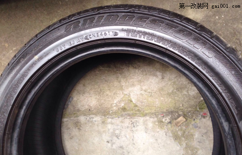 出售防爆普利司通45/45R17