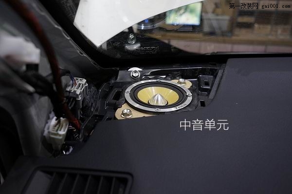 LEXUS雷克萨斯NX200汽车音响改装劲浪乌托邦系列_重庆渝大昌改