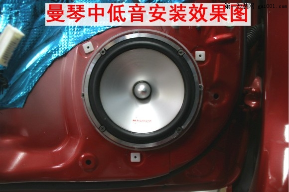 您的原车音响换了吗？--武汉乐改比亚迪G5汽车音响改装