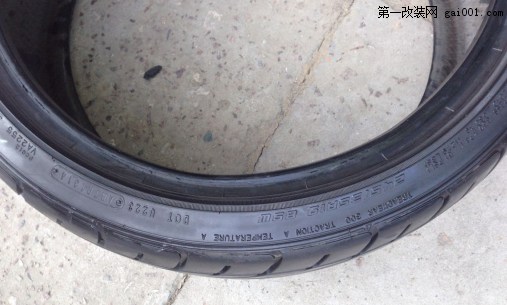 出售邓禄普245/35R19