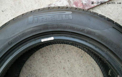 出售防爆倍耐力225/55R16