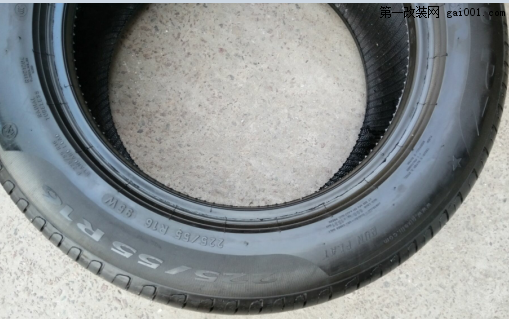 出售防爆倍耐力225/55R16