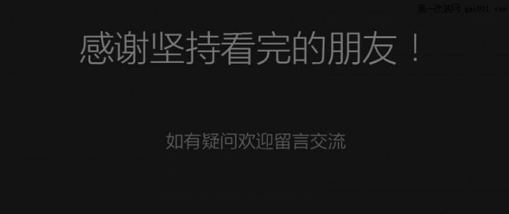 大切诺基丨升级塞伦科特 stp航空炸弹隔音 【武汉汽车隔音...