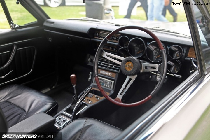 hakosuka01-1200x800.jpg