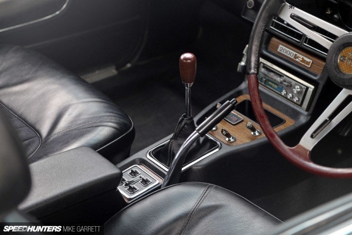 hakosuka04-1200x800.jpg