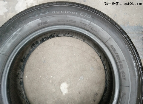 出售横滨215/60R16