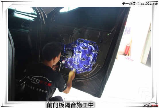 广州车元素福特探险者大能全车隔音工程，给你最舒适的.....