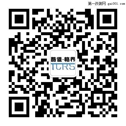 贝洱锐亮TCRS—LED系列产品（恶魔眼.示宽灯.倒车灯.刹车灯）