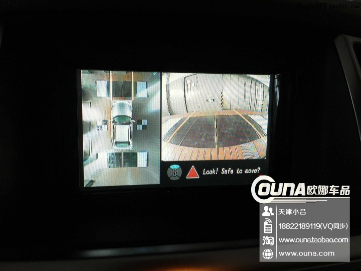天津奔驰ML350加装360度全景行车记录仪