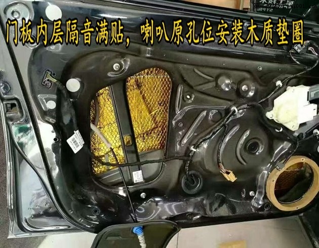 好声音就是这么简单--桑塔纳音响改装美国STORM斯道姆汽车...