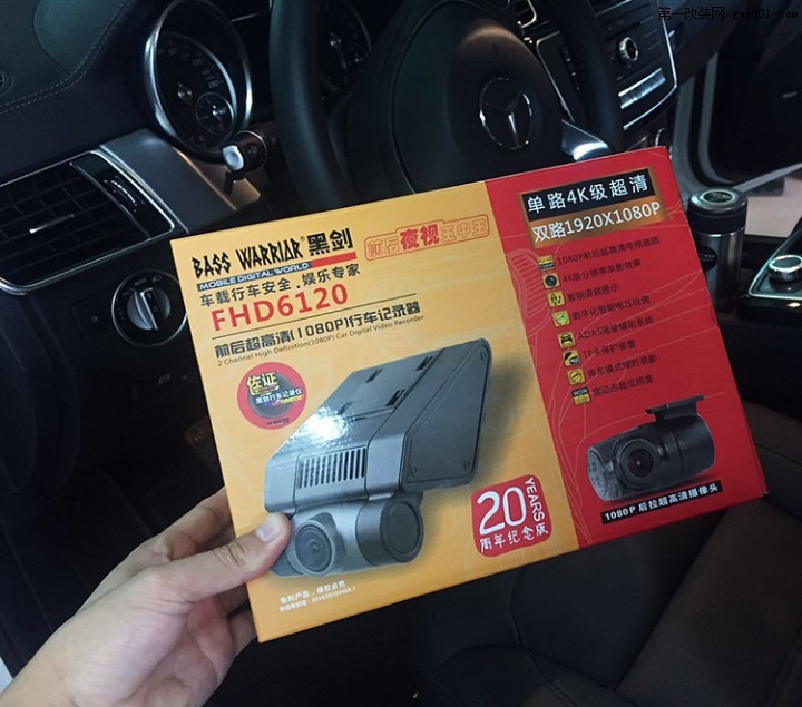 奔驰GLE320安装黑剑FHD6120行车记录仪【珠海非常城市】