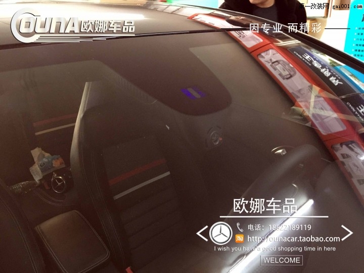 天津奔驰A180加装隐藏式行车记录仪