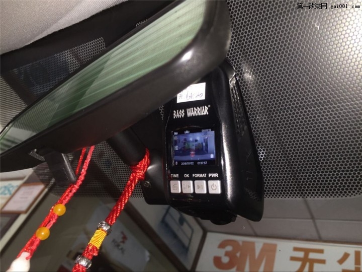 【丰田RAV4】热销产品，精彩继续，升级改装黑剑FHD3300高清...