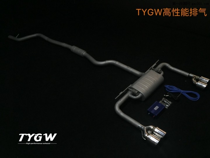 奔腾x80tygw高性能排气