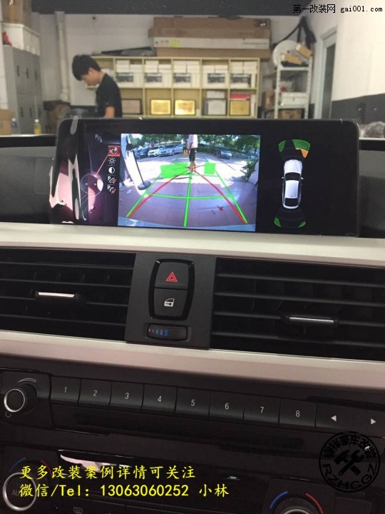 厦门宝马3系gt加装原厂8.8寸大屏幕和原厂倒车影像！