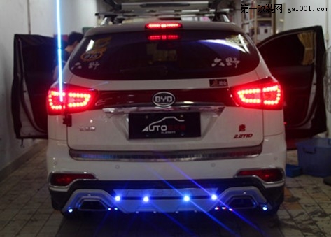 广州比亚迪S7汽车音响改装——广州车元素