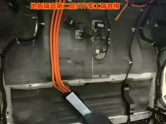 比亞迪唐汽車隔音改裝全車俄羅斯STP隔音 鄭州卡卡汽車音響