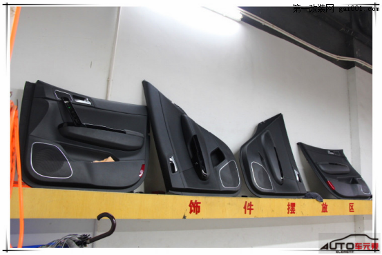 芬朗综合音质喇叭。广州车元素专业起亚KX5汽车音响改装
