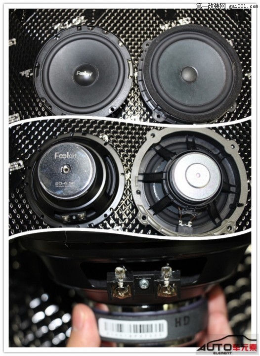 广州起亚KX5汽车音响改装——方便、简单、好听、实惠
