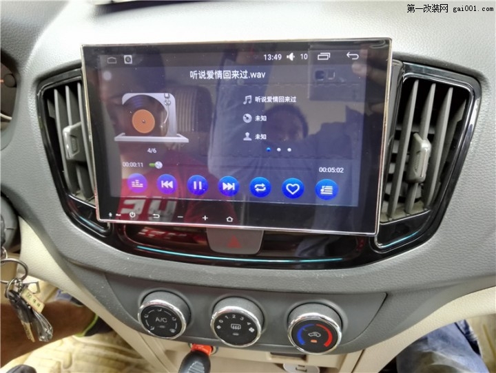 罗定金声汇汽车音响——奇瑞E5安装大屏安卓导航