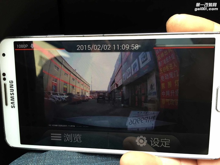 天津奔驰C200加装隐藏式行车记录仪