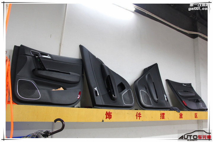 广州专业起亚KX5汽车音响改装店广州车元素又改一辆KX5