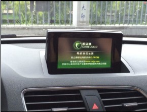 深圳奥迪Q3改装手写凯立德导航和360度全景行车记录仪
