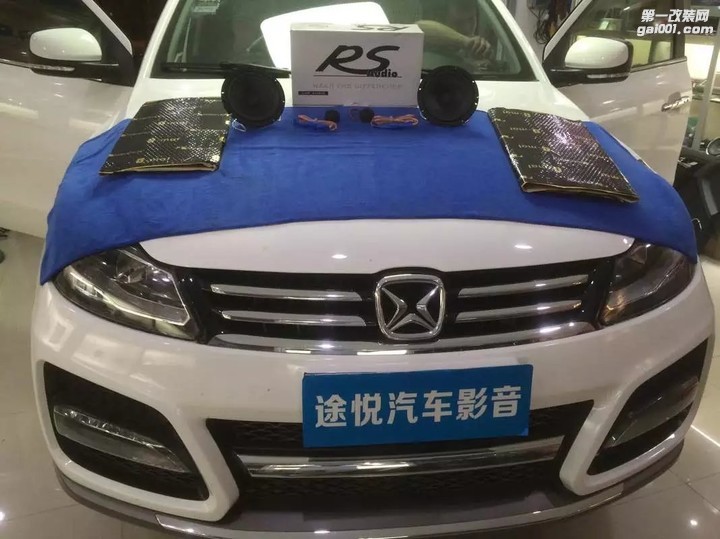 江铃驭胜Ｓ350.jpg