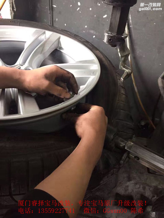 厦门宝马X5加装原厂胎压监测