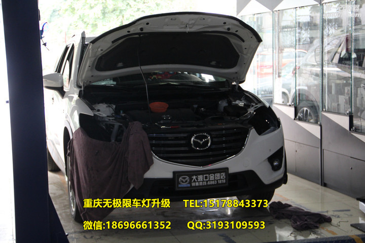 CX-5双色LED日行灯