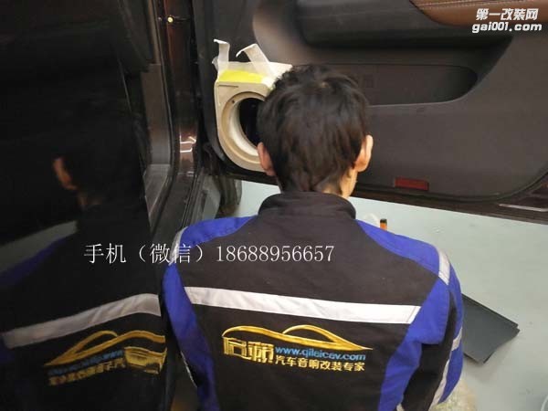 深圳启籁比亚迪S7专业汽车音响改装之门板倒模案例