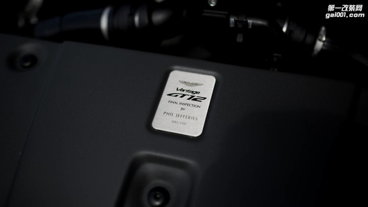Aston-Martin-Vantage-GT12-4.jpg