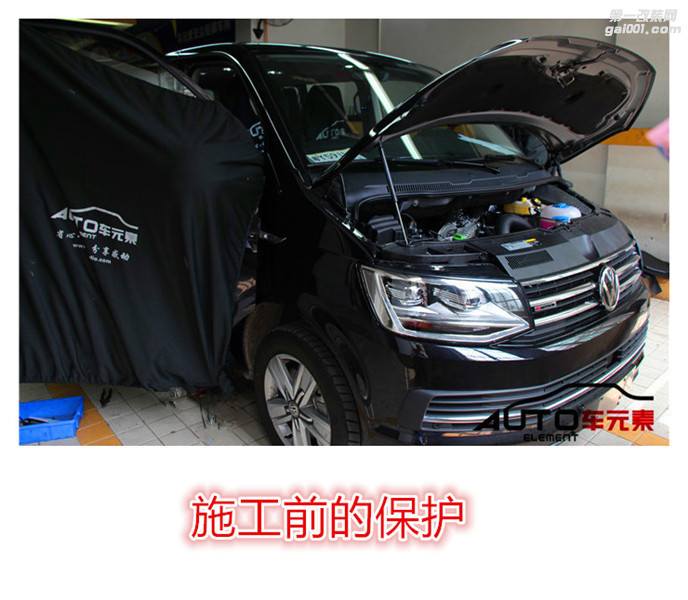 广州车元素之大众迈特威汽车音响升级芬朗SQ-6.5E加ONE SUB超薄