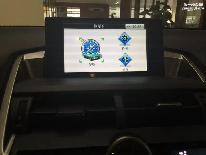 深圳雷克萨斯NX原车屏幕改装手写凯立德导航和高清倒车影像