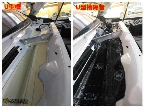 众泰T600汽车隔音改装 全车德维隔音郑州卡卡汽车音响